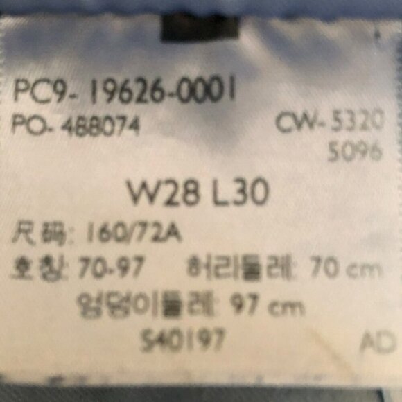 Levi’s 311 Shaping Skinny Jeans Dark Wash Size 28 Darkest Sky - Picture 13 of 15